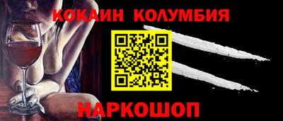 таблы Аргун