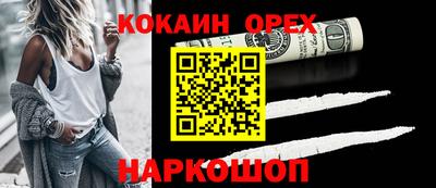 таблы Аргун