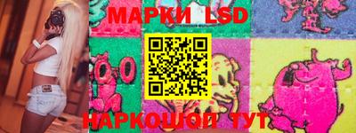 мяу мяу кристалл Апрелевка