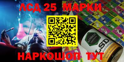 таблы Аргун