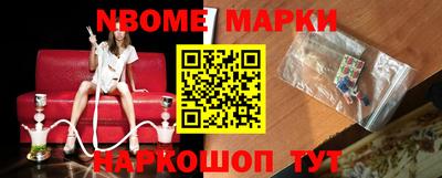 таблы Аргун