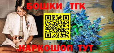 герыч Апшеронск