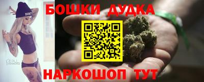 таблы Аргун
