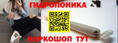 герыч Апшеронск