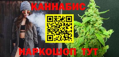 мяу мяу кристалл Апрелевка