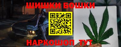 мяу мяу кристалл Апрелевка