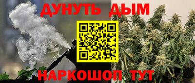 таблы Аргун