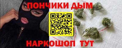 таблы Аргун