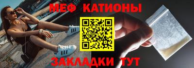таблы Аргун