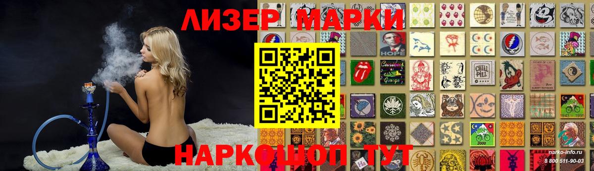 LSD-25 экстази ecstasy  Лсд 25 экстази ecstasy  Бор  Вход с VPN 