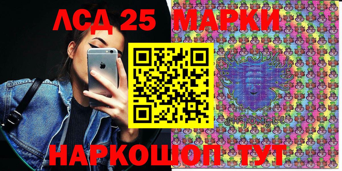 ГАШИШ Бор