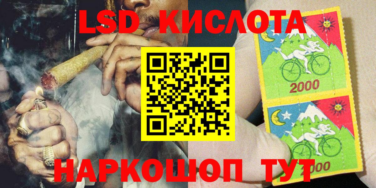 Марки N-bome 1500мкг  Вход с VPN  Бор 